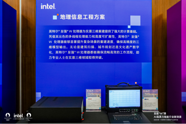 1724924175642444.png 6.png