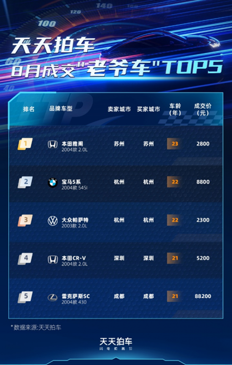 1726133690931897.png image.png