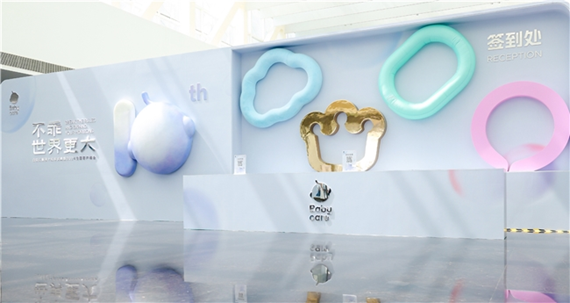 1726819171986334.png image.png