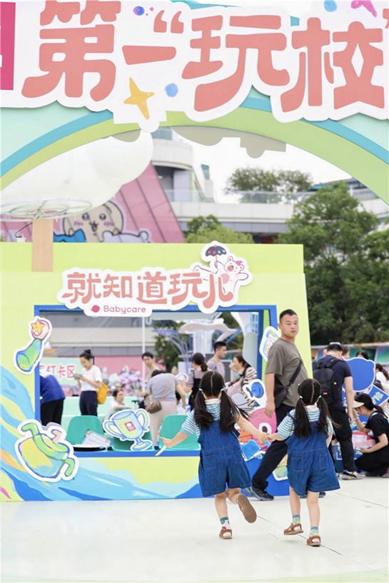 1726819184593488.png image.png