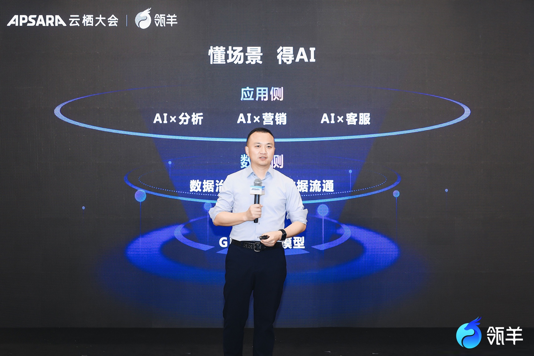 20240920971755.jpg 图片3.jpg