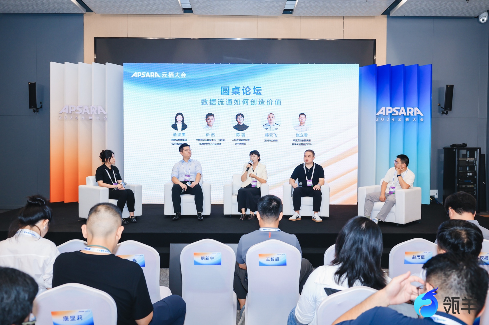 20240920317446.jpg 图片4.jpg