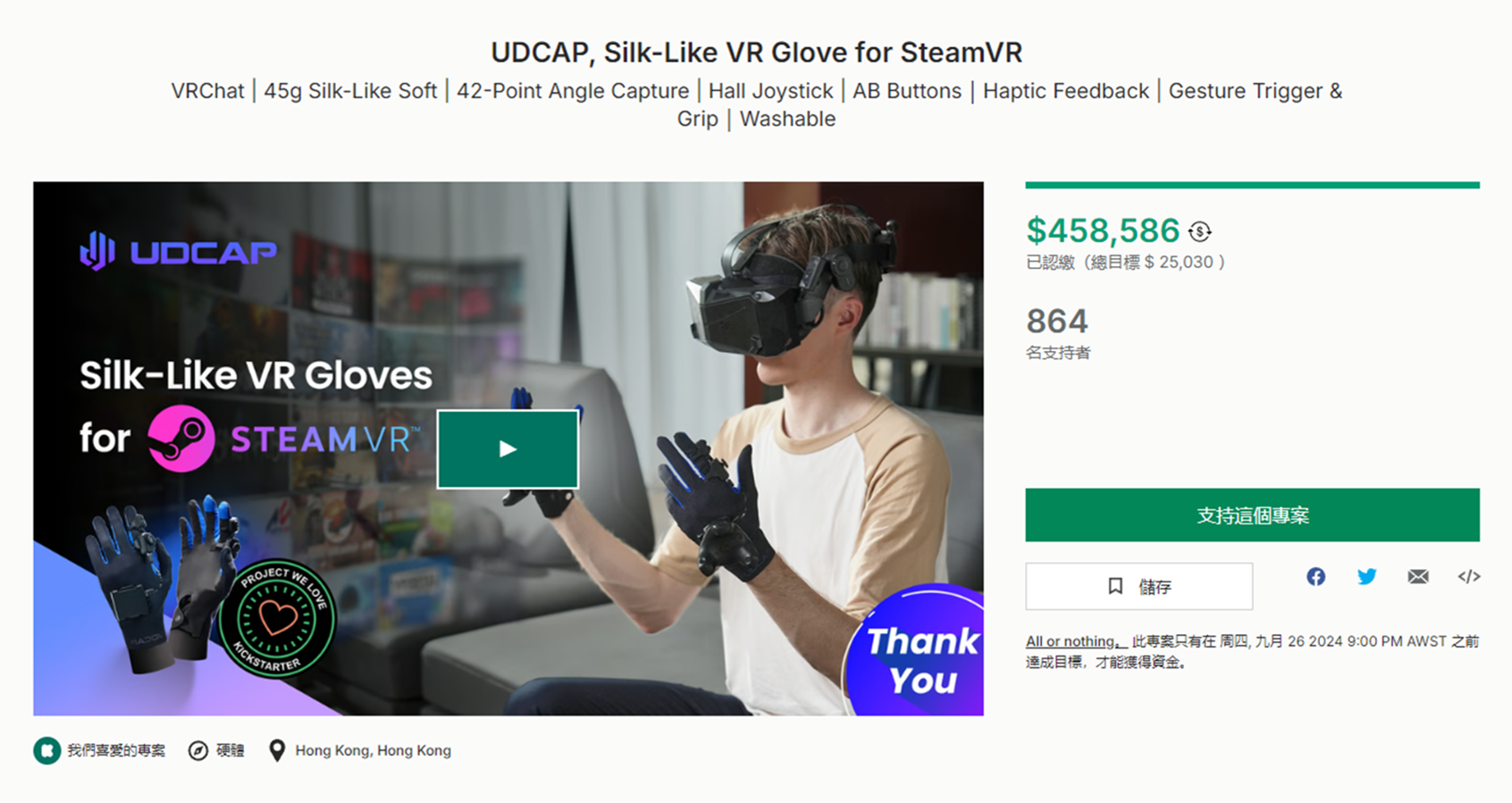 1727405228773537.png 42.png