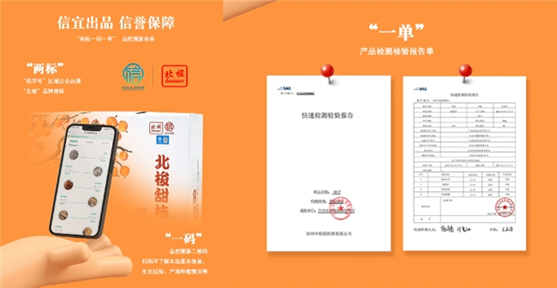 1727422932935379.png image.png