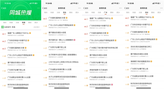 1727422969673825.png image.png