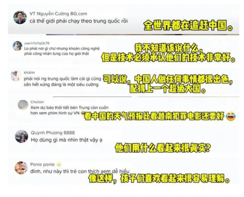 1727594014244482.png image.png