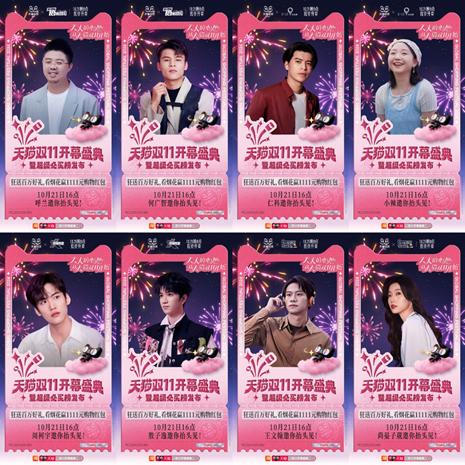 1729690030866900.png image.png