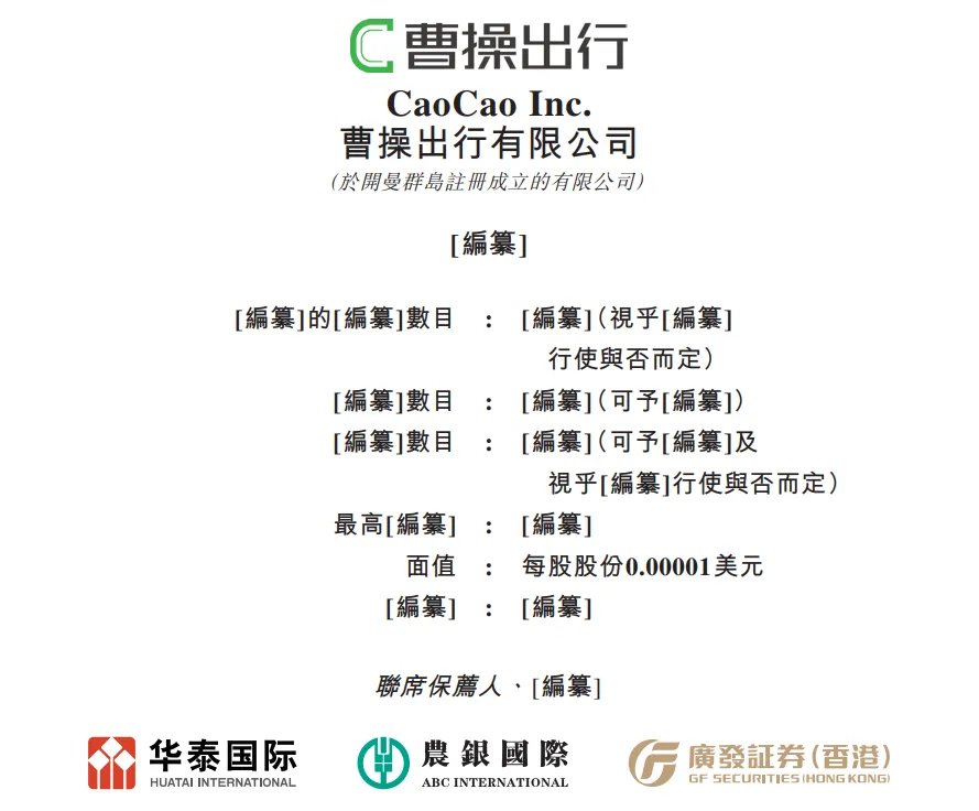 1730462693278959.png 2.png