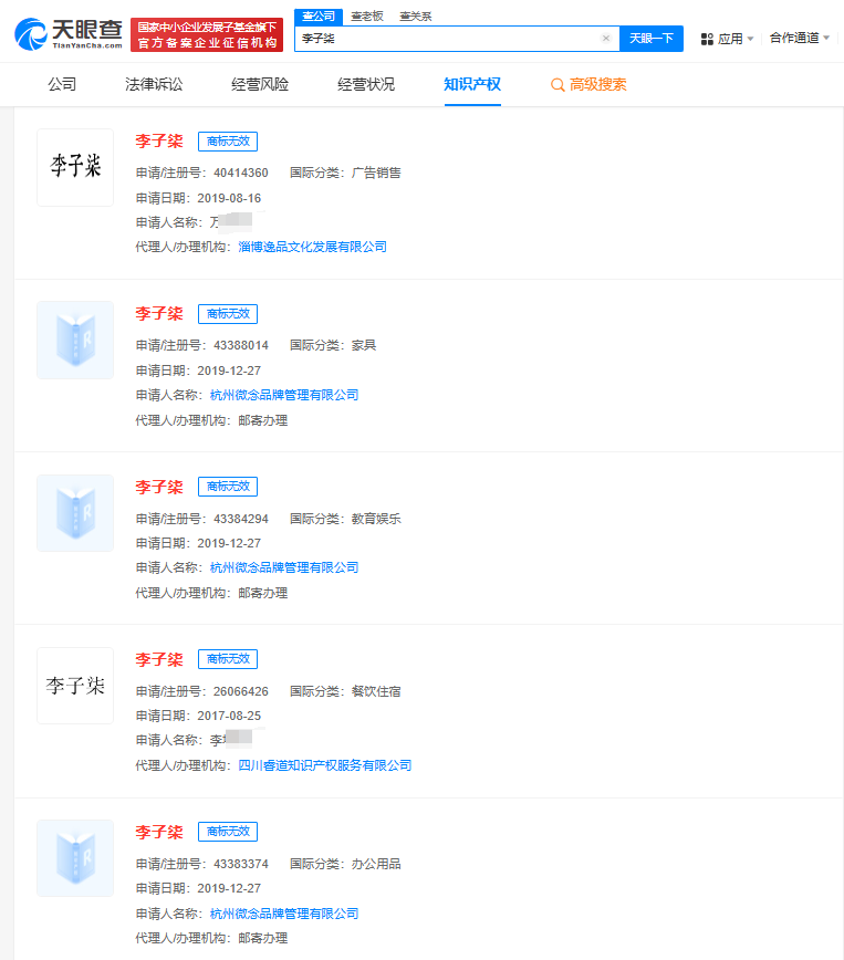 1731504150304140.png 3.png