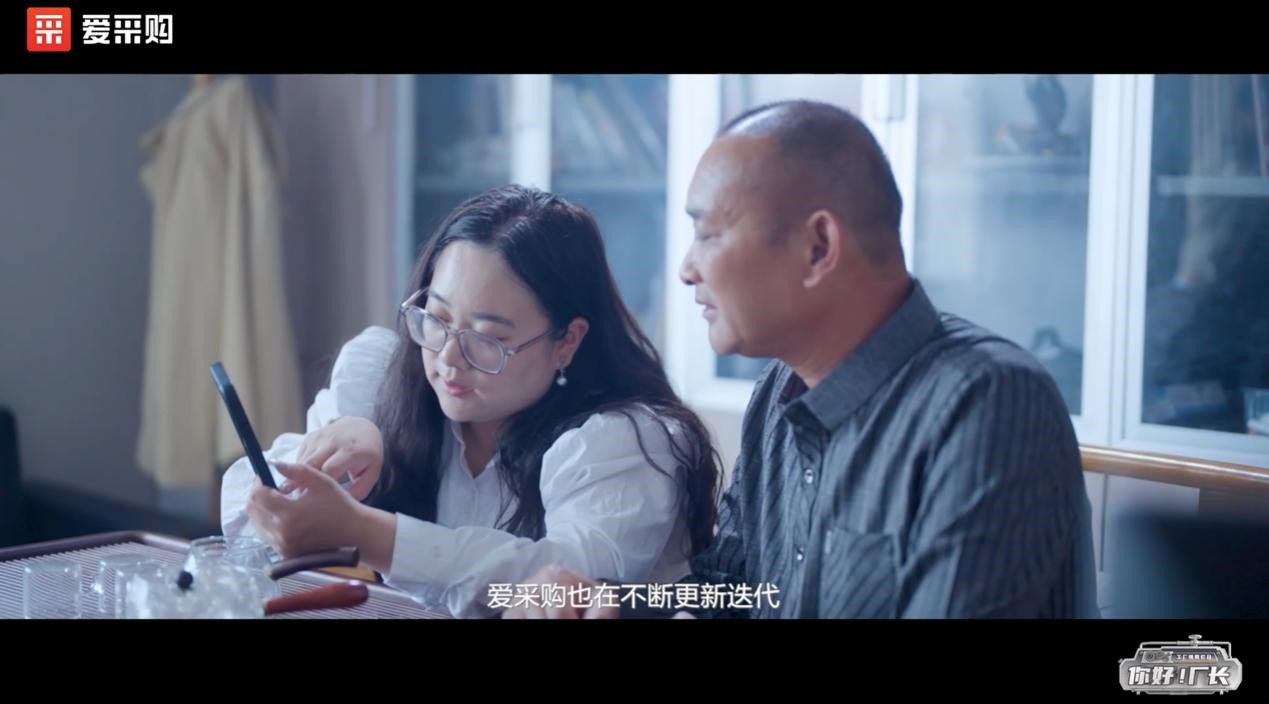 1731637198208230.jpg 66.jpg