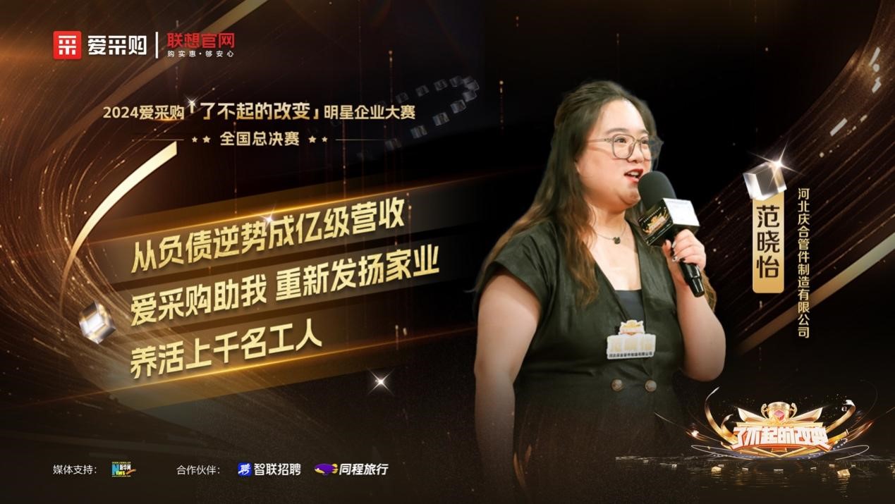 1731637218193208.jpg 69.jpg