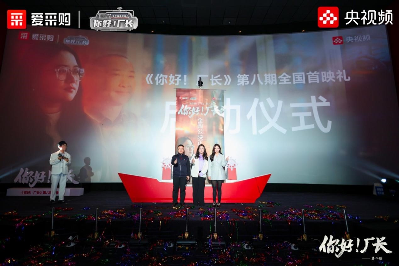 1731637232457681.jpg 71.jpg