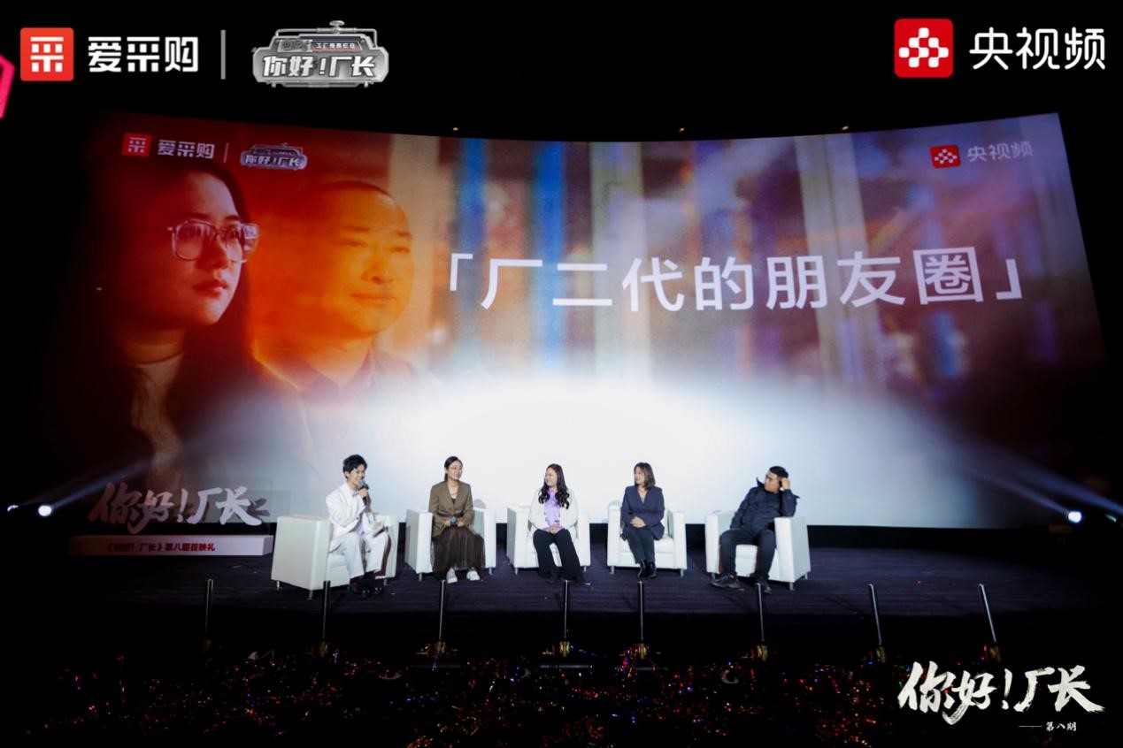 1731637240532607.jpg 72.jpg