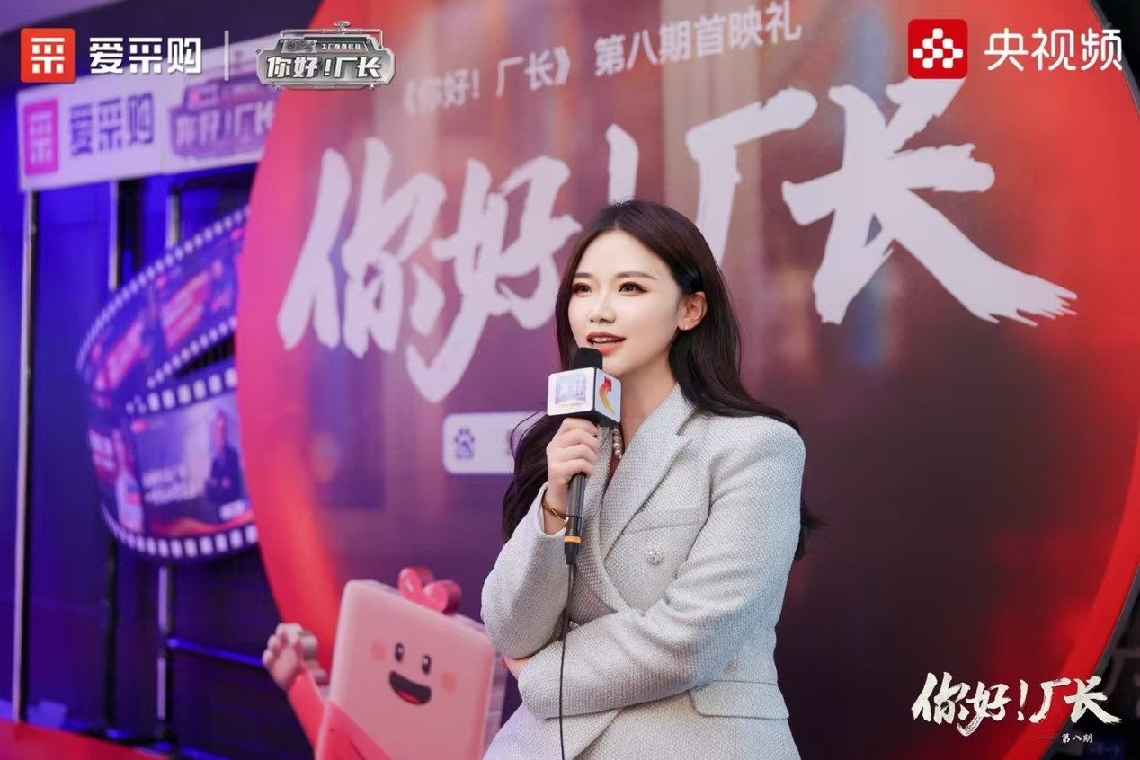 1731637266336627.jpg 74.jpg