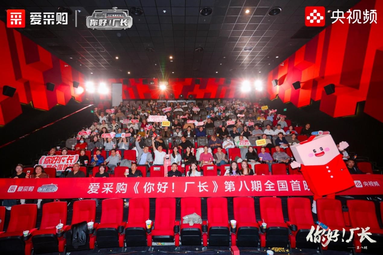 1731637274224579.jpg 75.jpg