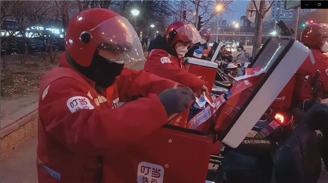 1733710980113627.jpg 1.jpg