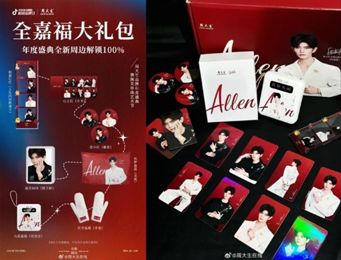 1735206273255225.png image.png