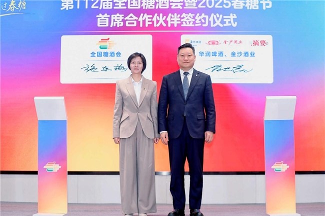 1735366252625296.jpg 52.jpg