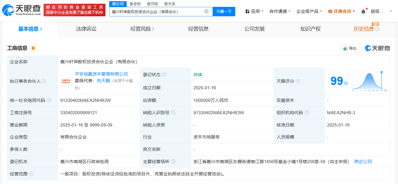 1737382180247146.png 2.png