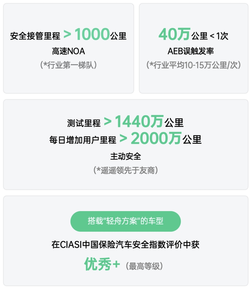 1737424894520094.png -2.png