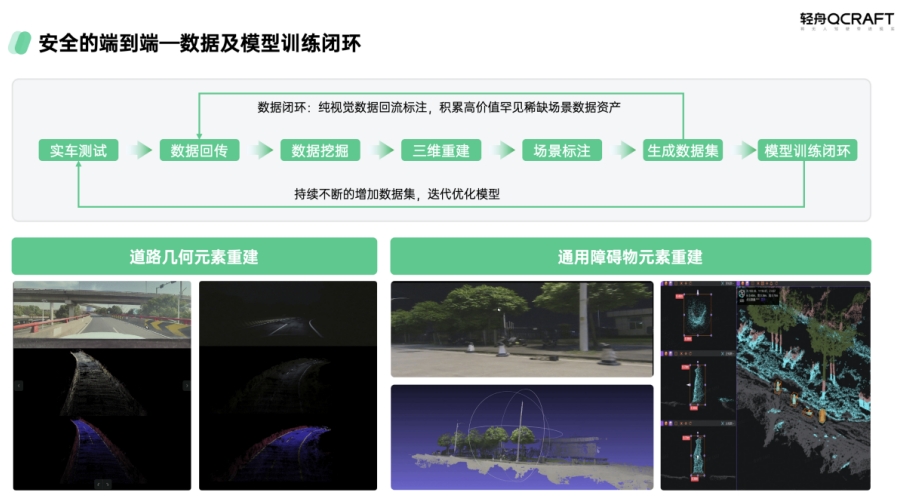 1737425037920689.png -6.png