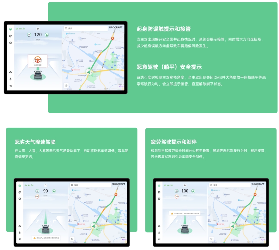 1737425111126794.png -7.png