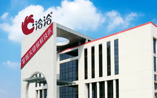 1737428539500266.png image.png