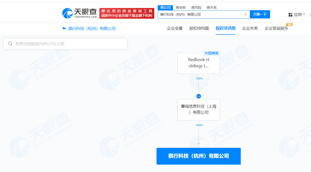 1737443729255162.png 2.png