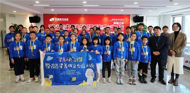 1737529493382451.jpg 32.jpg