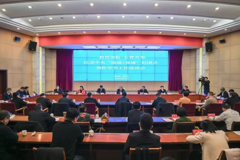 1740562447493193.png image.png