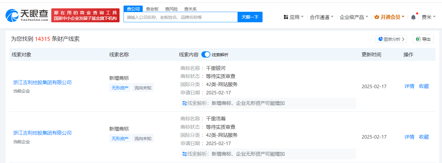 1741771514106766.png 2.png