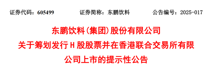 1741781995471661.png 2.png