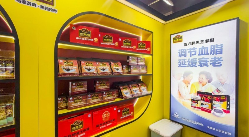 1742784813622168.jpg 58.jpg