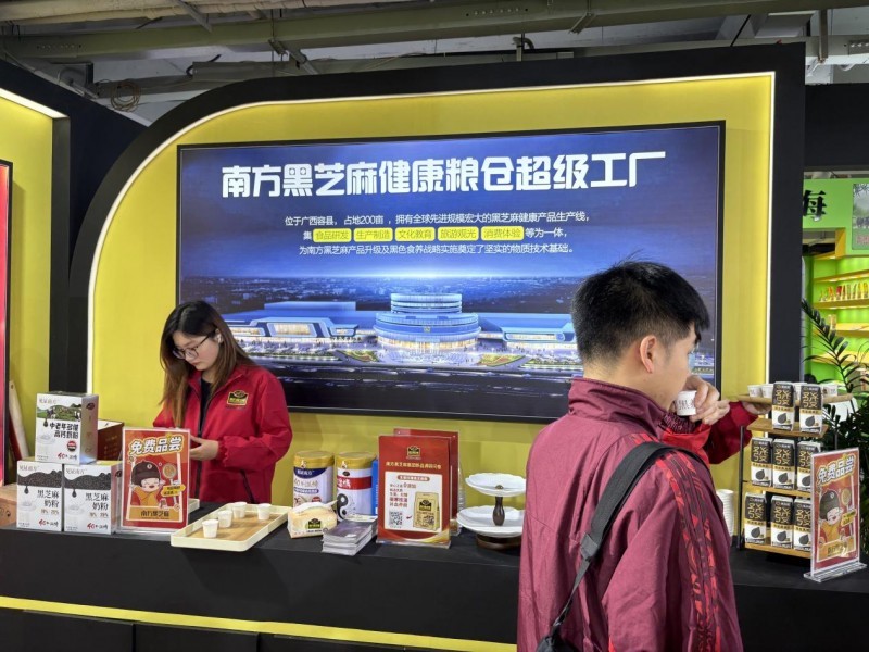 1742784847523845.jpg 60.jpg