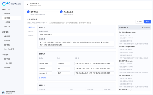 1745030756997372.png 43.png