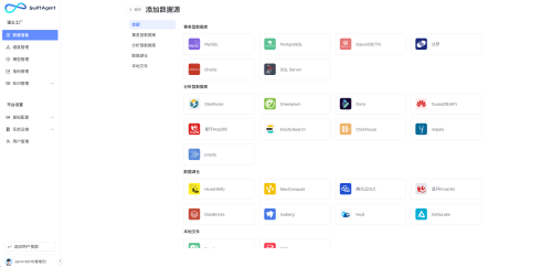 1745030774697423.png 44.png