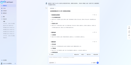 1745030798896445.png 45.png