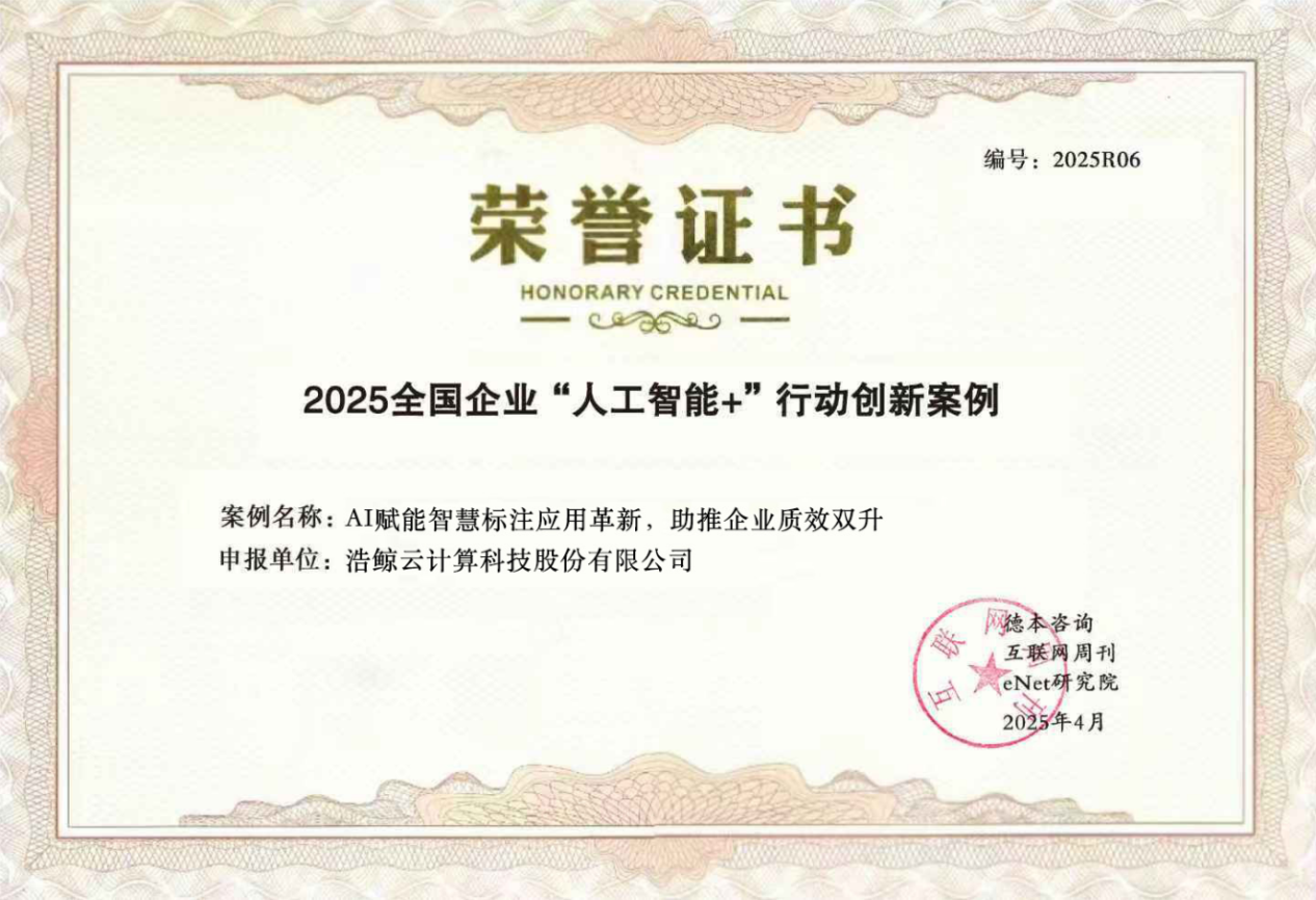 1745810646490718.png 6.png