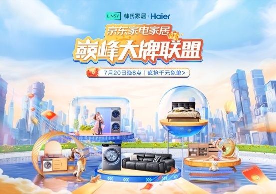 1745826429530418.jpg 9.jpg