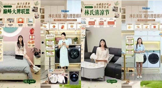 1745826464443582.jpg 11.jpg