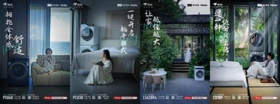 1745826481295774.jpg 12.jpg