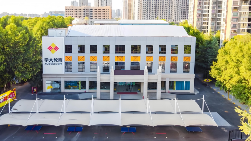 1745911075614539.png image.png