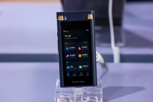 1745982315235295.png image.png