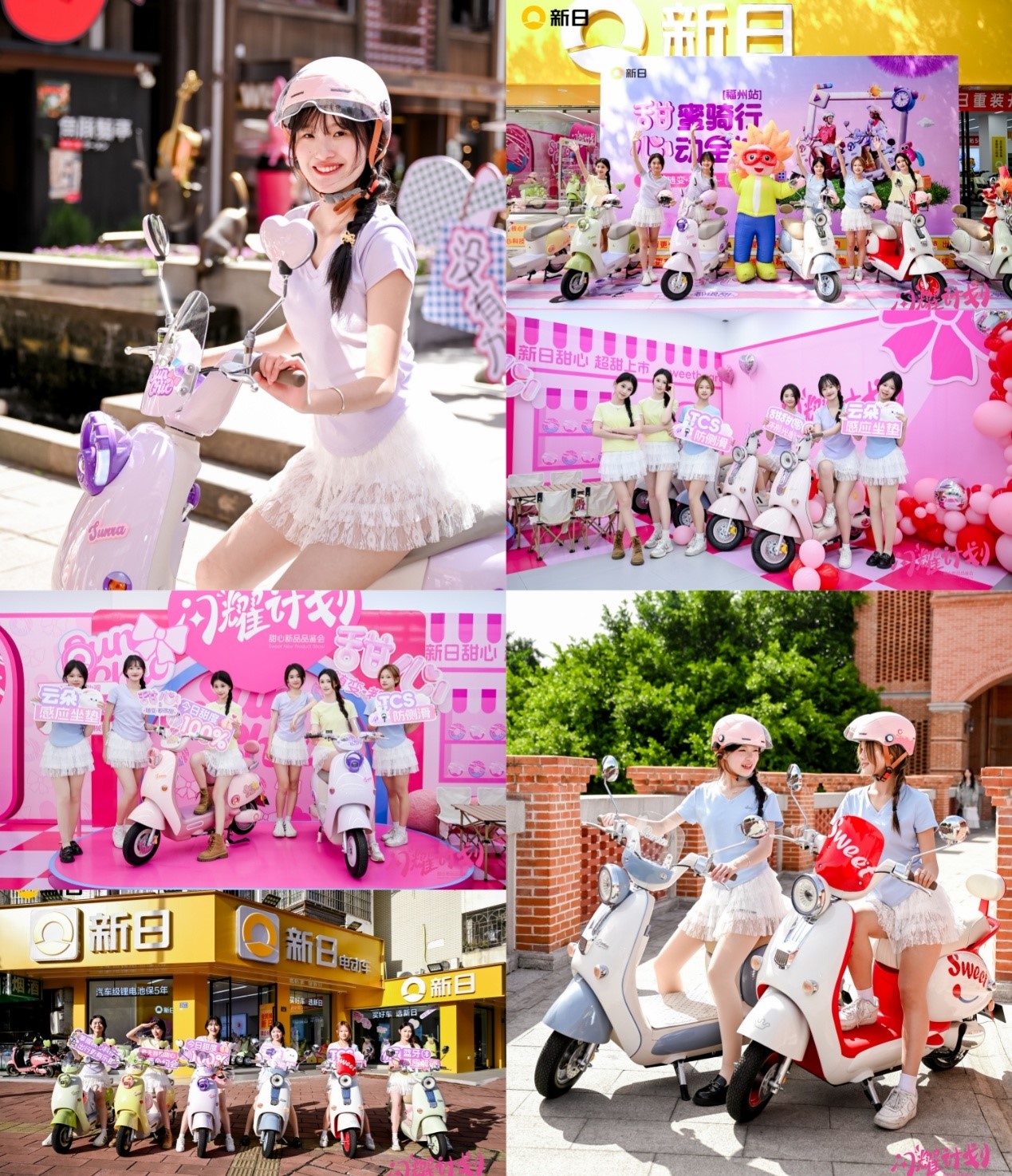 1745998609884682.jpg 48.jpg