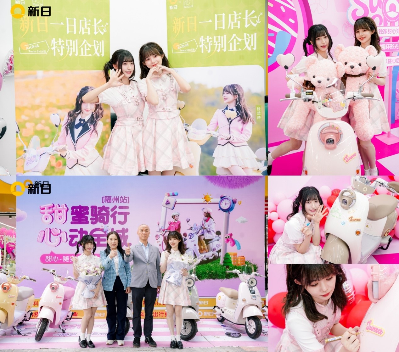 1745998633337133.jpg 49.jpg