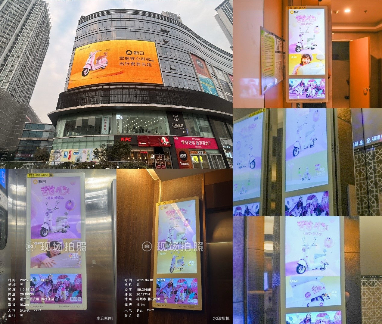 1745998676920202.jpg 51.jpg