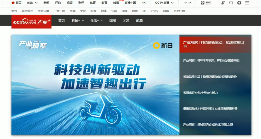 1745998695803290.png 52.png