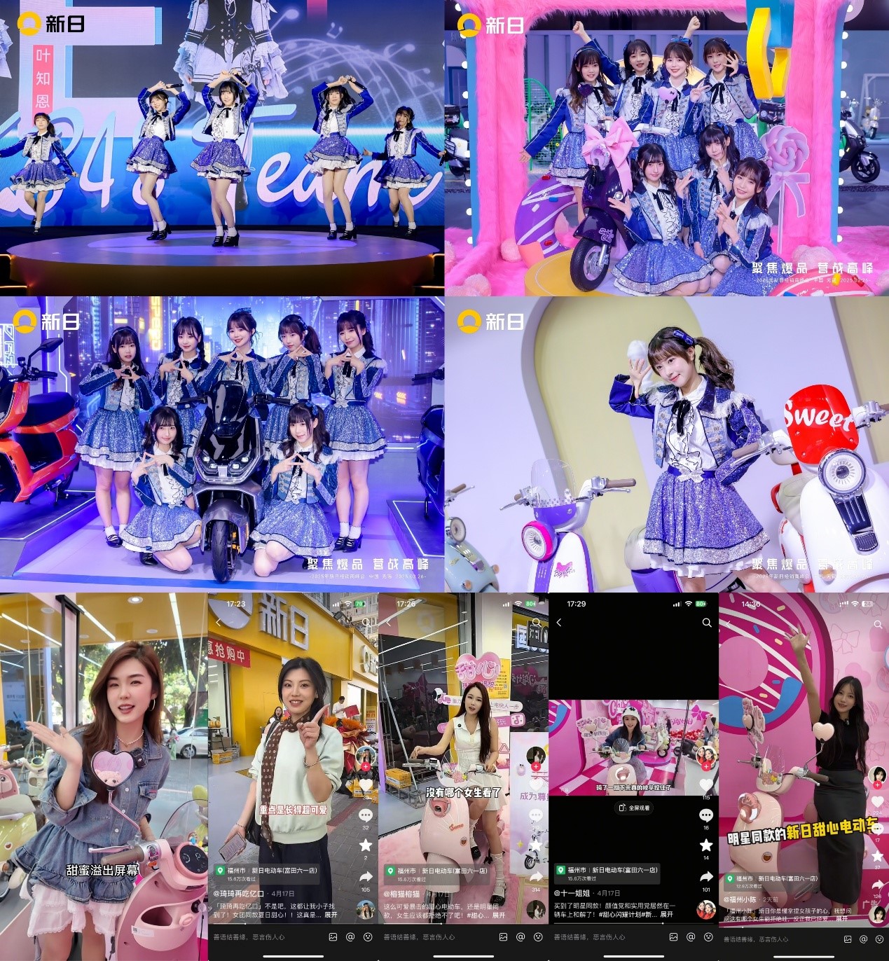 1745998715610184.jpg 53.jpg