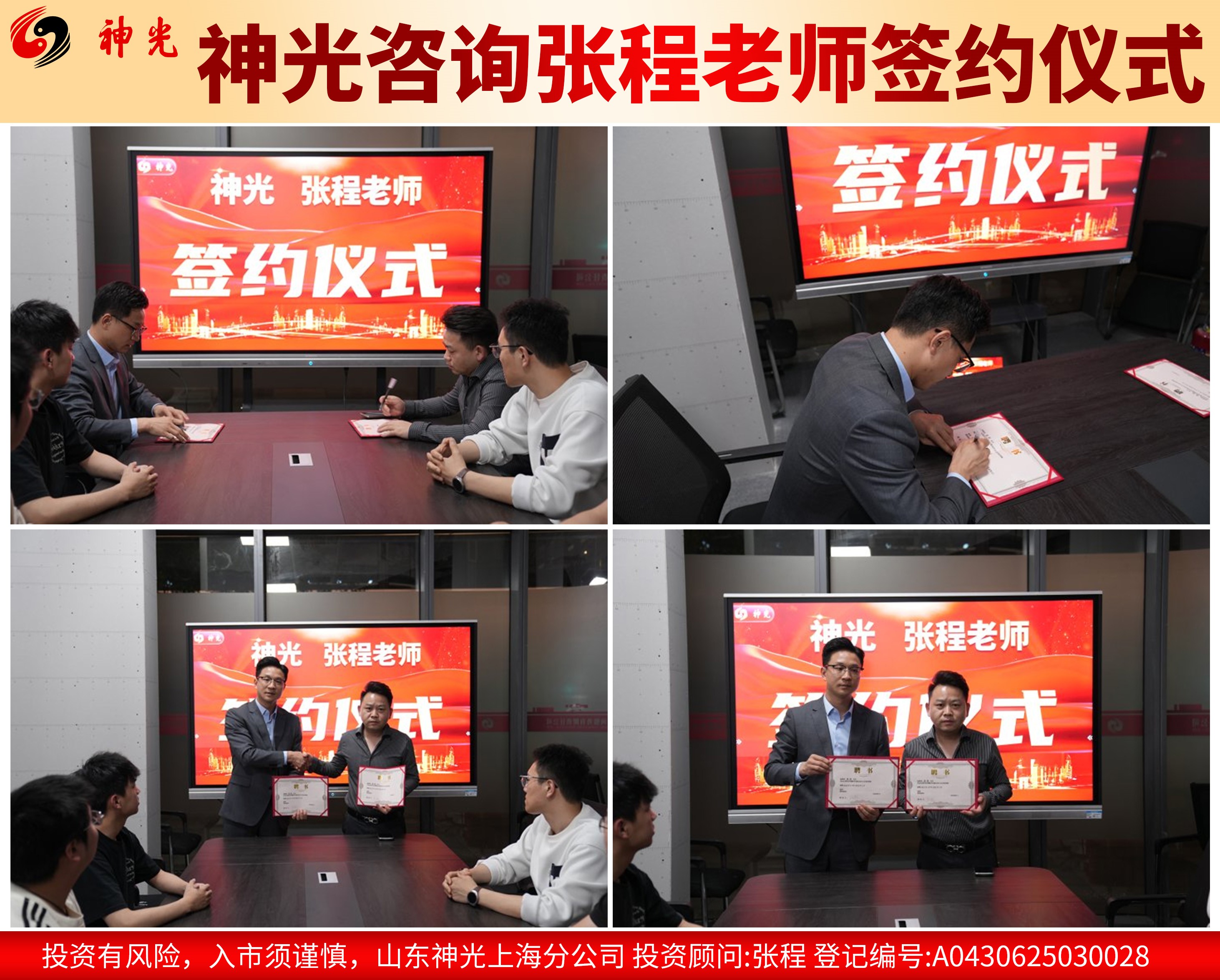 1746001288338181.jpg 57.jpg