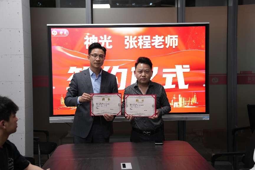 1746001334724670.jpg 59.jpg